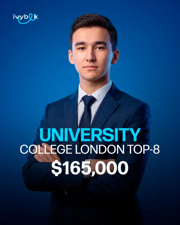 University College London, Top-8 &mdash; 165 000$ grant