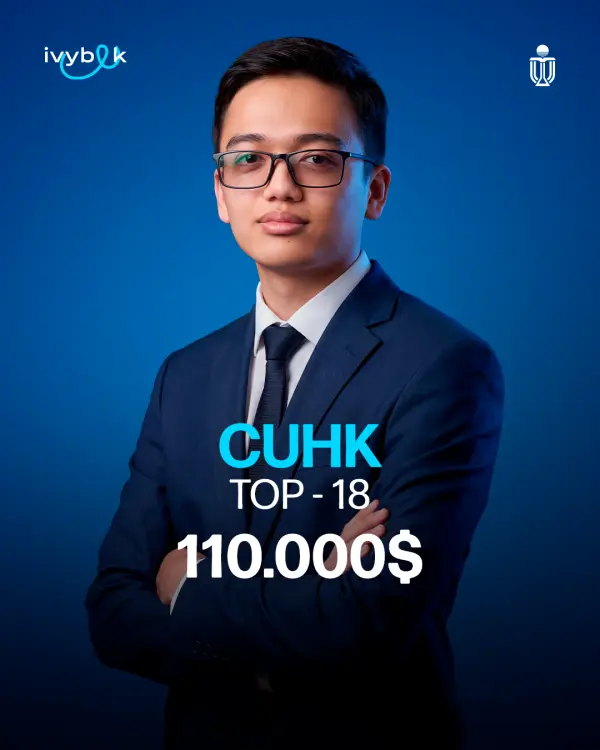 CUHK, Top-18 &mdash; 110 000$ grant